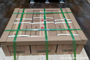 上饶三清山机场快运酒水【机场货运当天